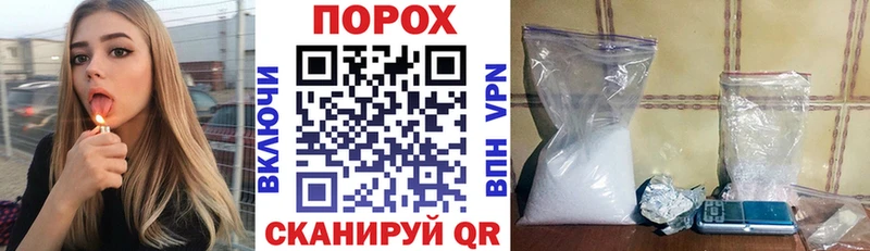 АМФ 98% Гатчина