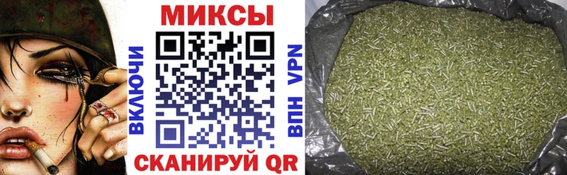 kraken сайт  Гатчина  Бутират 1.4BDO 