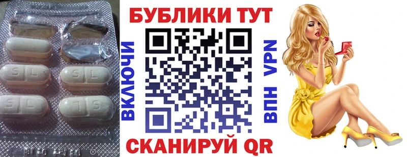 Экстази ешки  Гатчина 