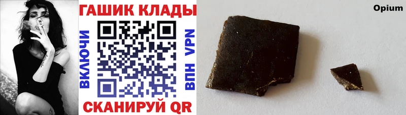 ГАШИШ 40% ТГК  Гатчина 