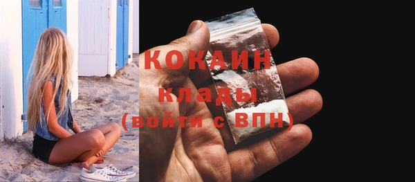 экстази Баксан