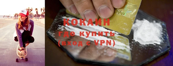 ПСИЛОЦИБИНОВЫЕ ГРИБЫ Балабаново