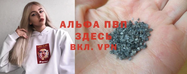 ПСИЛОЦИБИНОВЫЕ ГРИБЫ Балабаново
