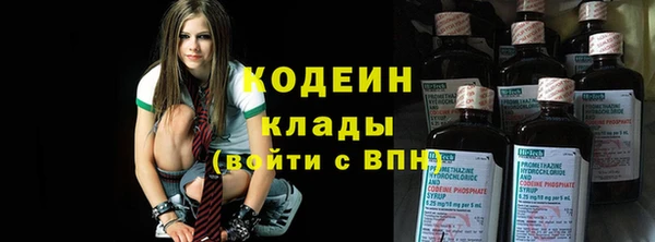 ПСИЛОЦИБИНОВЫЕ ГРИБЫ Балабаново