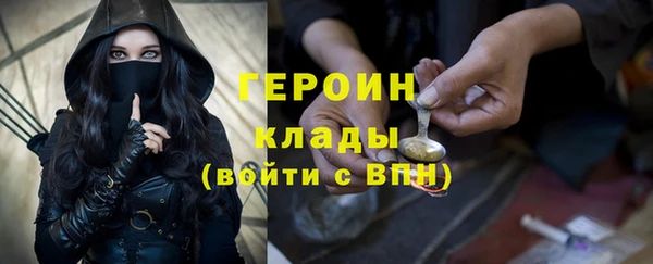 экстази Баксан