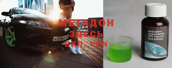 дживик Балахна