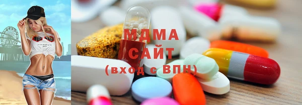 экстази Баксан