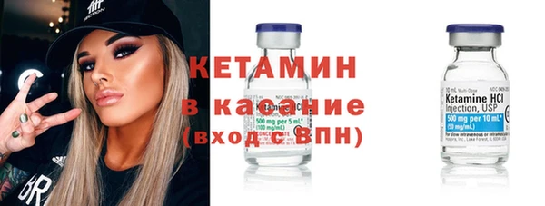 дживик Балахна