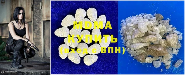 дживик Балахна