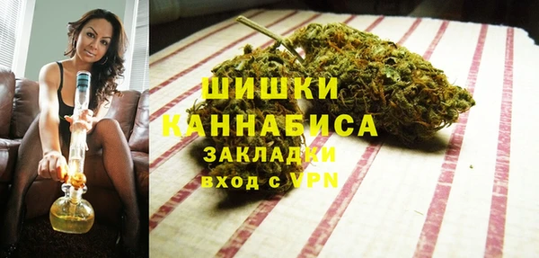 гидропоника Арсеньев