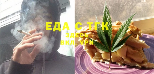 дживик Балахна