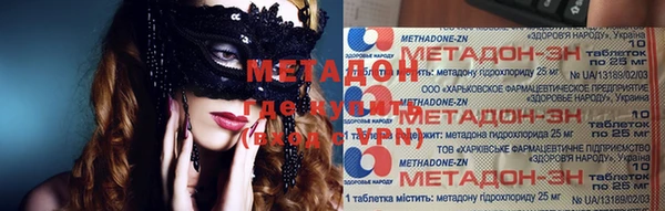 дживик Балахна