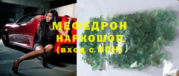 экстази Баксан