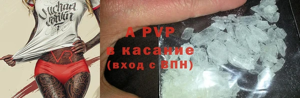 экстази Баксан