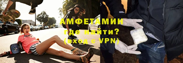 дживик Балахна
