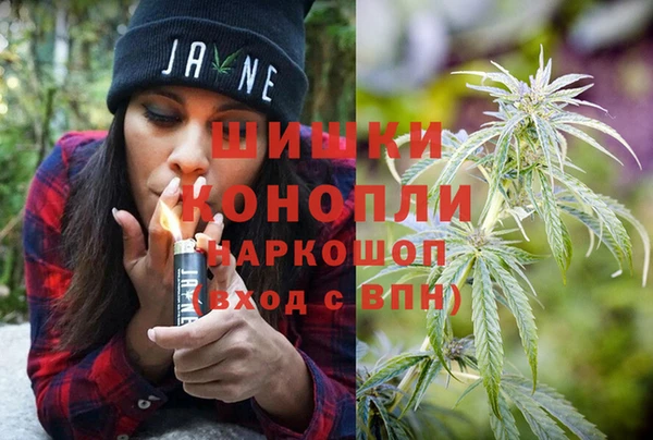 2c-b Струнино