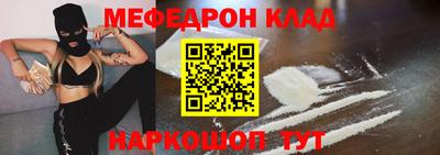 наркотики Бузулук