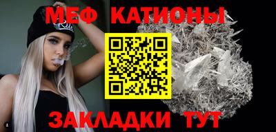 кокаин перу Бугуруслан