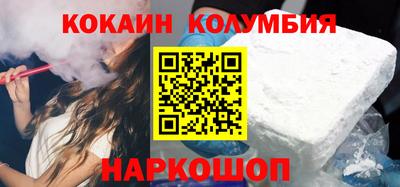 марихуана Бугуруслан