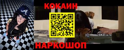 наркотики Бузулук