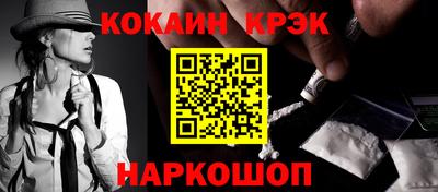 марихуана Бугуруслан