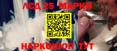 герыч Бузулук