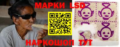 круглые Будённовск
