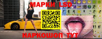 кокаин перу Бугуруслан