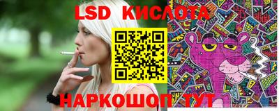 кокаин перу Бугуруслан
