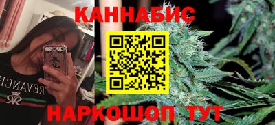 наркотики Бузулук
