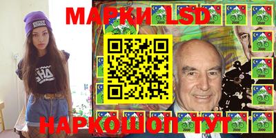кокаин перу Бугуруслан