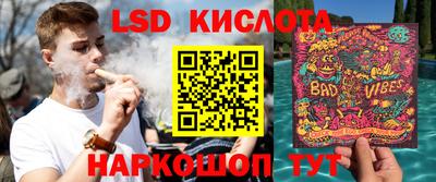 наркотики Бузулук