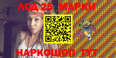 марихуана Бугуруслан