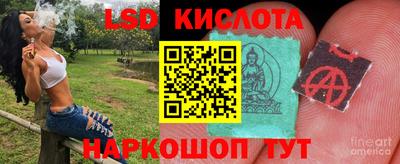 наркотики Бузулук