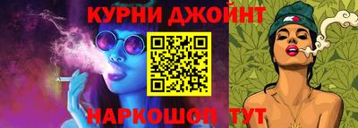 наркотики Бузулук