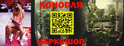 круглые Будённовск