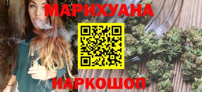 круглые Будённовск
