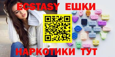 круглые Будённовск