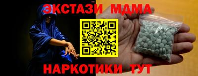 герыч Бузулук