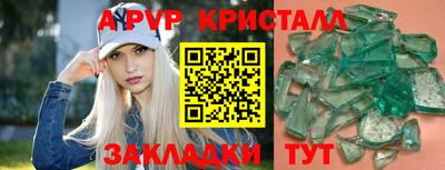 наркотики Бузулук