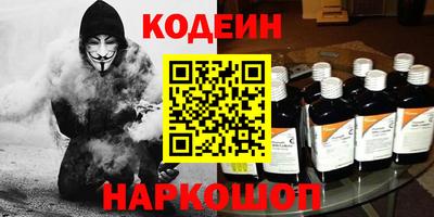 круглые Будённовск