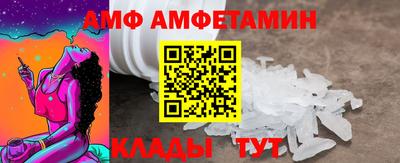 кокаин перу Бугуруслан