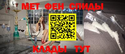 круглые Будённовск