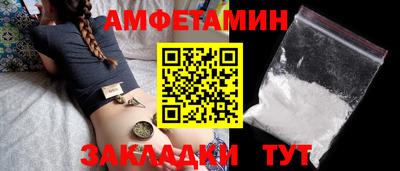 герыч Бузулук