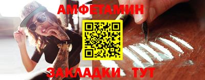 наркотики Бузулук