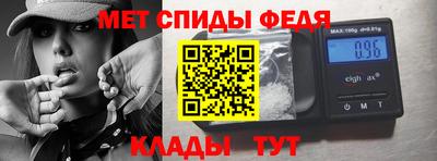 кокаин перу Бугуруслан