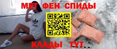 наркотики Бузулук