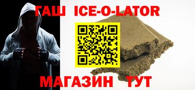 герыч Бузулук