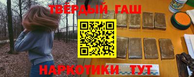 круглые Будённовск