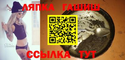 кокаин перу Бугуруслан